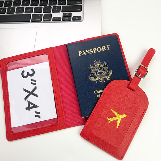 妙普乐护照保护套卡通 现货跨境logo定制旅行登机牌pu皮革行李牌护照夹 饭团高品质定制