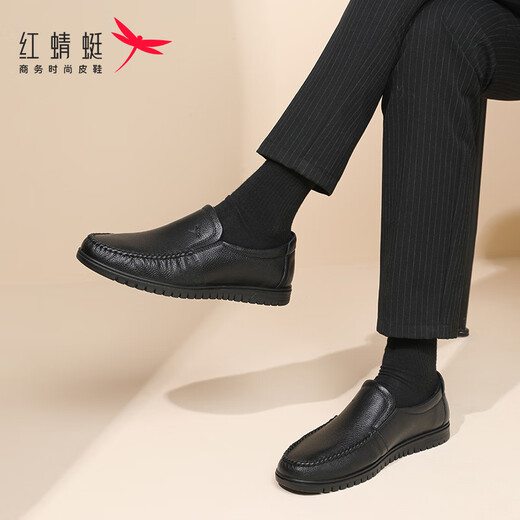 红蜻蜓软牛皮男鞋套脚皮鞋男软底商务休闲鞋男乐福单鞋WTA241321黑色40