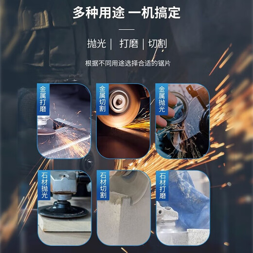 
Dayi Angle Grinder Household Multifunction Grinder High Power Hand Grinder Cutting Machine Angle Grinder Polisher Cutting Saw Dayi PAG 06-100 [1050W Side Switch]