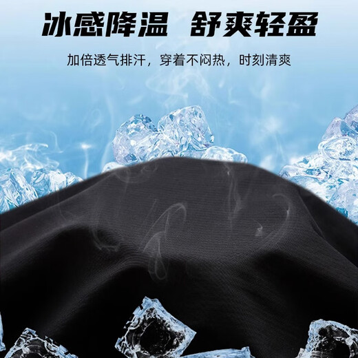 
Li Ning sports shorts men's summer thin quick-drying running marathon basketball fitness training fake two-piece three-point pants standard black [double-layer quick-drying breathable] S [height 160-165cm weight 35-45kg]