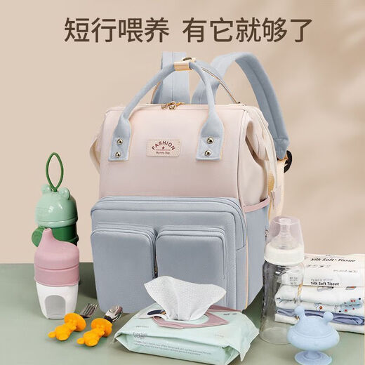 Disney (Disney) Mommy Sac 2024 Nouveau sac et bébé sac maman sac maman sac sac à dos grande capacité multi-fonctions de pin de riz poudre de riz