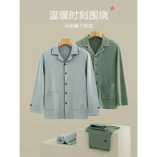 Hengyuanxiang pajamas for men pure cotton long sleeves in autumn and winter, all-cotton casual, new style of boys' home clothing suit 16852 180(XXL)