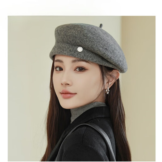 HUIGYAAY light luxury wool beret hat for women, Korean autumn and winter new style, small fashionable painter's hat, British retro beret hat, milky white M (56-58cm)