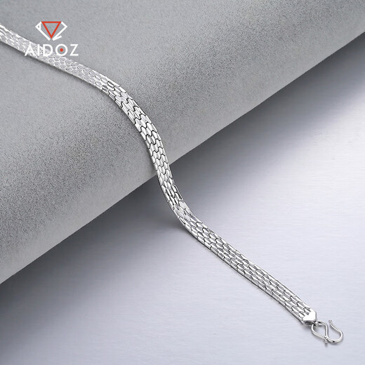 Aido Diamond Platinum Bracelet Men's PT950 Platinum Atmosphere Snakeskin Pattern Turned Keel Strap Chain Weight 15.12g Length 19cm Thick 5.4mm
