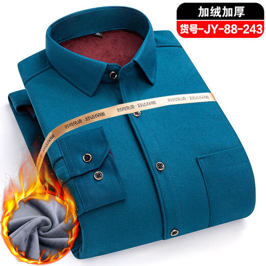 Shanshan self-operated official flagship store for winter men's red plaid casual loose velvet thickened warm shirt Peacock blue Shangcheng-243 L (95-120Jin[Jin equals 0.5 kg]) 39