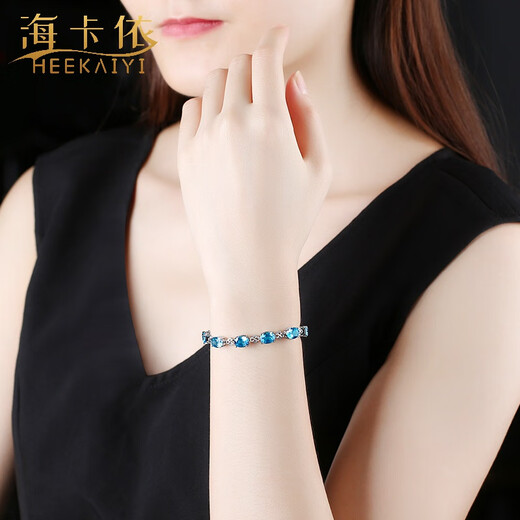 Haikai Bracelet Women's Sapphire Heart of the Ocean Bracelet Luxury Jewelry Valentine's Day Birthday Gift for Wife 5A Grade Topaz Bracelet (8.54 carats/Selected Flawless)