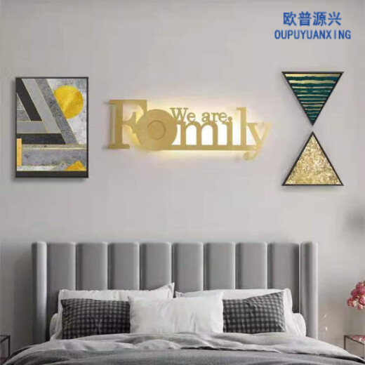 Lámpara de pared de Yingtang Lámpara de noche de dormitorio moderno simple Lámpara de pared de la sala de estar de sala de estar de la sala de estar
