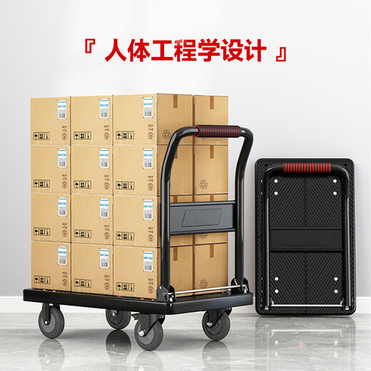 Leyou Baiyi small trolley flat trolley 110*65cm double tube load 1500Jin Jin is equal to 0.5kg decoration moving small trailer transporter small puller driver pull truck pull truck folding trailer