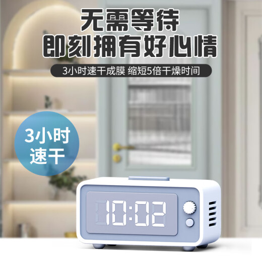 云行家氟碳金属自喷漆铝合金改色防盗门翻新门漆大门铁门旧门铜门 BL-20 BZ-9764户外爆花金