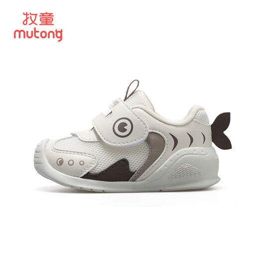Shepherd Boy Little Killer Whale Babyschuhe Frühling und Herbst Baby Key Schuhe Anti-Rutsch weicher Sohle funktionaler Kleinkindschuhe Männer Sand und Stein Kaffee 16