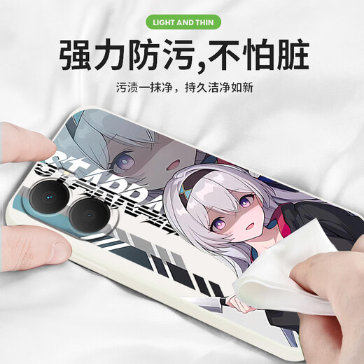 粿条流萤适用华为荣耀畅玩40plus手机壳note10周边honor9崩铁8lite崩坏30p新款20pro二次元星穹铁道防 【YT9866流萤-古董白】液态亲肤手感 荣耀畅玩40 Plus
