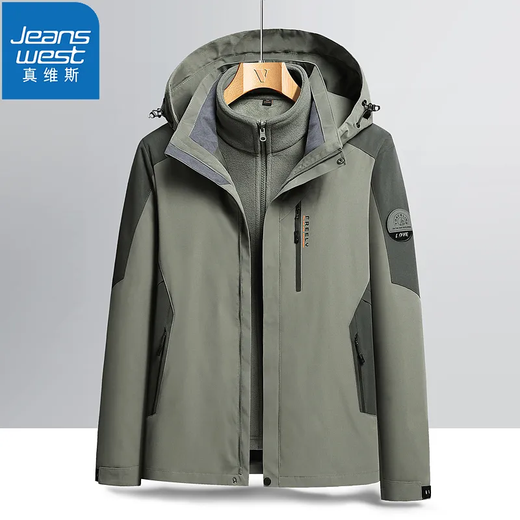 JEANSWEST outdoor jacket men autumn and winter loose sports jacket men mountaineering jacket three-in-one two-piece set men's clothing B723-2299 gray 2XL
