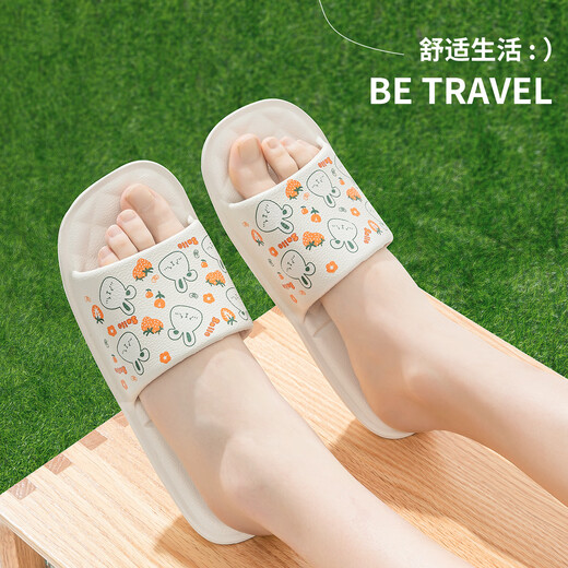 洁丽雅买一送一折叠旅行拖鞋女夏季旅游酒店洗澡防滑便携情侣民宿凉拖男 开心熊+灰色 36 -38女+42-45男