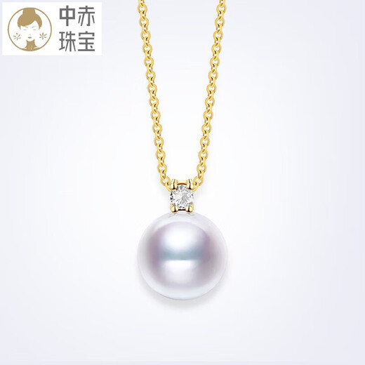 Zhongchiwei Aihepu Nanzhu 18K gold princess model inlaid with diamond seawater pearl pendant necklace akoya 18K yellow 8.5-9mm