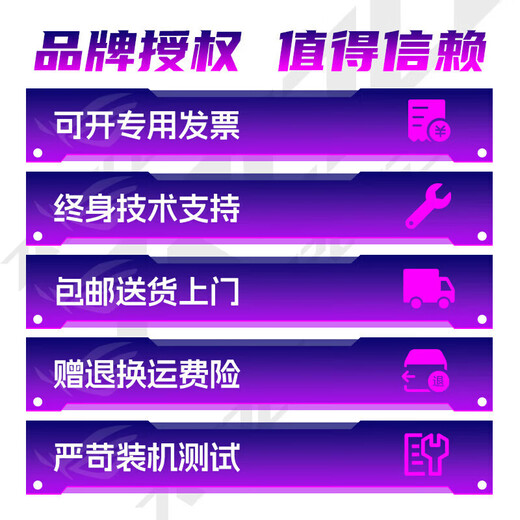 ASUS (ASUS) 24-issue interest-free ROG family bucket AMD 7800X3D/5060/5070 Ti/5080 desktop computer game e-sports console DIY assembly machine AI live broadcast machine three 7800X3D/5060 Ti