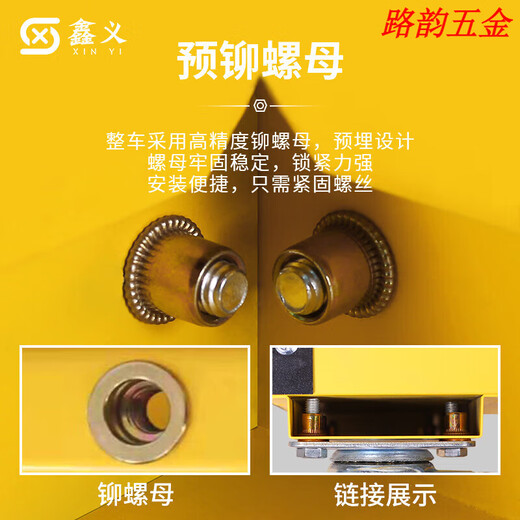 Tool cart, auto repair and maintenance, mobile storage shelf, small trolley, push tool cabinet, drawer-type parts cart for workshop, blue model + side hanging + hanging plate/225k