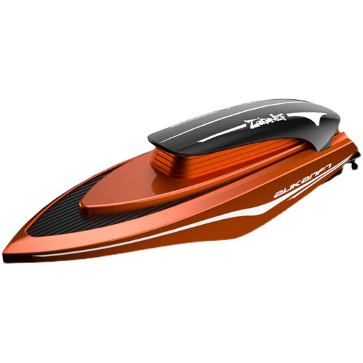 
Guangai Mini Remote Control Submarine Nuclear Submarine Small Speed ​​Boat Waterproof Hovercraft Rowing Charging Charging Children's Toys Yellow Wireless Remote Control Cruise Free No. 7 Battery*2 USB Charging Cable + Ordinary Battery
