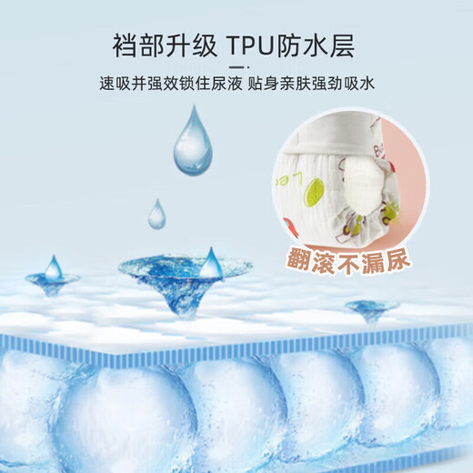 9i9 bébé couches coton pur coton lavable nouveau-né étanché