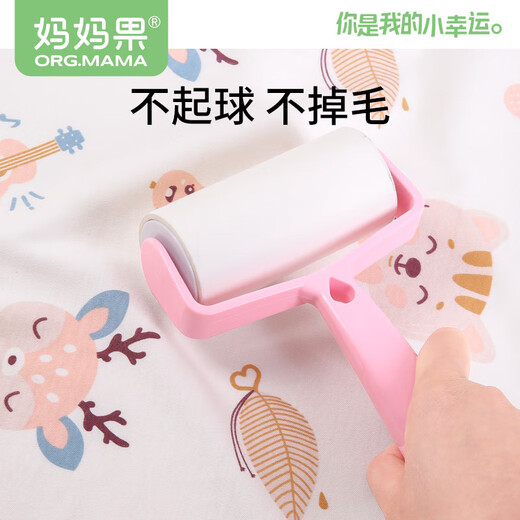 Mom fruit (org.mama) baby diaper pure cotton washable diapers newborn urine pad baby urine ring child diaper meson spring and autumn printed small size 1 (30*40cm) 0 packs