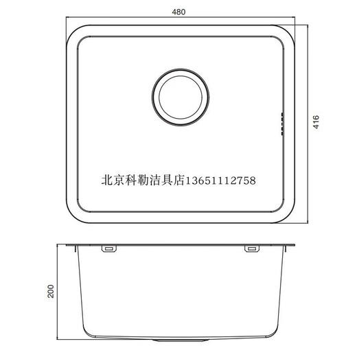 KOHLER K-3884T-S-NAC-NA Prolo single-trough table double-use kitchen basin K-3884-C-NA sewer pipe water pipe 50)