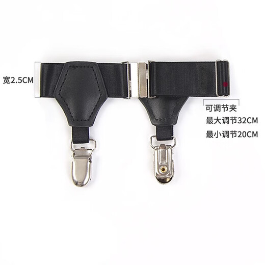Ifsong Men's Formal Wear Business Sexy Double Clamp Gold Belt European y americanos Clip Clip Single Clip Long Stockings Anti-Slip Leg Rock Clip Black 2 Clip Goling Belt (calcetines gruesos y delgados Universales)