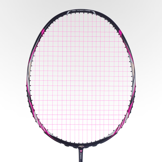 Bonny Bonny Bonny Badminton Schläger Wuque Ball Control Typ Wuque 9900 Ballschläger Vierachse Center Rod Wuque 9900 (4U) 70 (Punch-resistant)