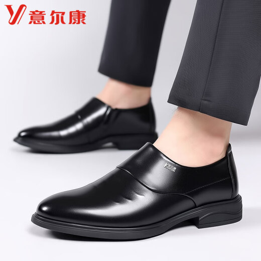 YRC意尔康男鞋2025新款男士真皮加绒商务休闲鞋软低防滑尖头皮鞋 yek6189/黑色内增高款 38 标准皮鞋码
