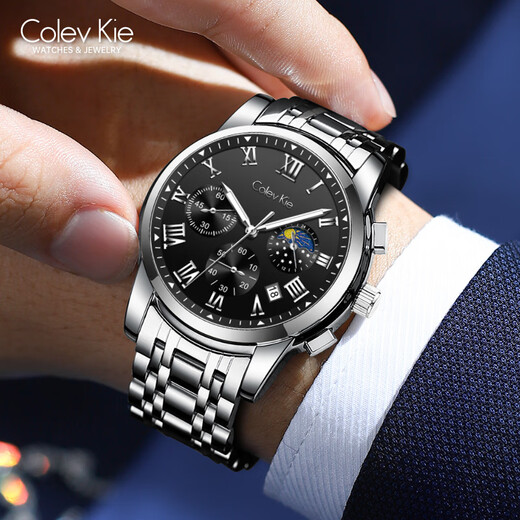 Colevkie men's watch boys new 2025 brand student sports mechanical style top ten famous men's watches birthday gifts for boys