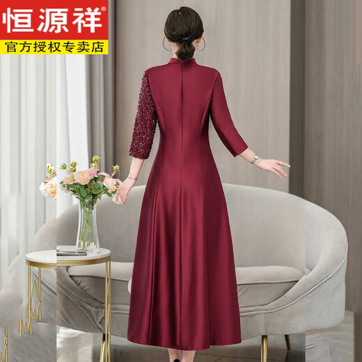 Hengyuanxiang Madre Banqueta Cheongsam NUEVO estilo chino Estilo chino Banquete de boda de la suegra Vestido noble para mujeres Borgoña 6625 [CONTADA CALIDAD] Regalo del Día de la Madre L 165 [110Jin [Jin equivale a 0,5 kg] por debajo del día de la madre regalo