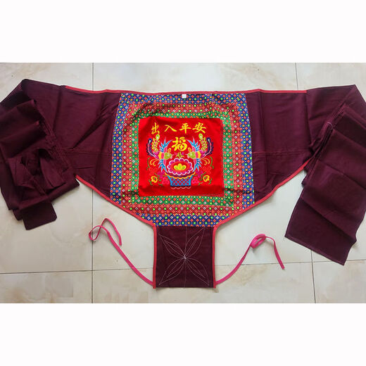 Moderne schwangere Mutter Babygurt Guangxi traditioneller altes Erdgurt Rot einfach