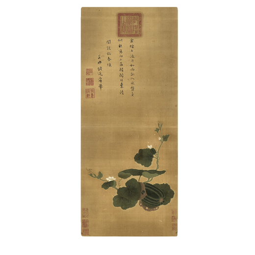 Yuan Qian wählt Herbst Melonenbilder alte Blumen- und Vogelmalerei Schriftrolle Literati Replik Antikes Malerei Chinesisches Hängsmalerei Yuan Li Zhi Bambus und Steinbilder 12809 40x95 cm (Sprühen von Malerei