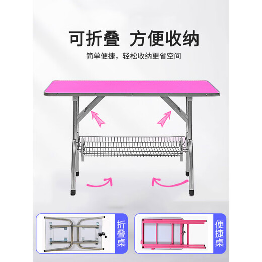 Pet Grooming Table Dog Grooming NTU Small, Medium and Small Dogs and Cats Folding Table for Bathing, Trimming and Blowing Pet Shops Large Black Folding Table 115*60*68cm (3