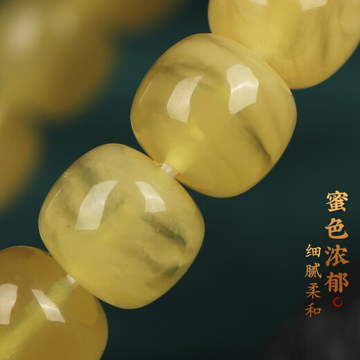 Longyin beeswax bracelet for women, Russian material, white flower nectar, chicken oil, yellow amber Buddha beads bracelet, men's single circle toy birthday gift, 8mm*9mm bucket bead style