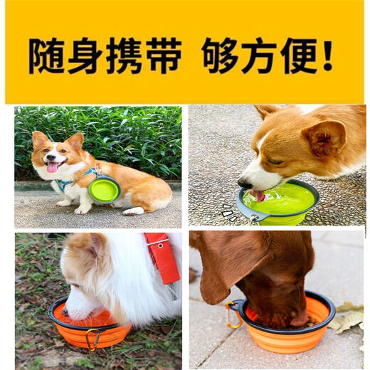 Junkiss Pet Folding Bowl Dog Silicone Dog Bowl Outdoor Travel Portable Drinking Bowl Cat Food Bowl Green 1 Pack Large Dog (1000ML)