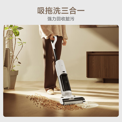 米家小米无线洗地机2C 家用吸拖洗一体 实时电解水杀菌 沿边扫拖自清洁 手持吸尘滚刷防缠绕