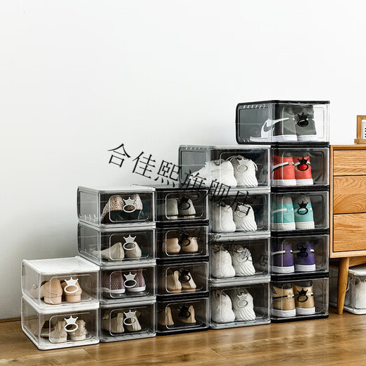 Fantasy thickened shoe box storage box transparent drawer-type shoe plastic shoe box shoe cabinet shoe storage box acrylic shoe box 31 points 5x21 points 5x13 points 5cm small size - white - 5 pieces