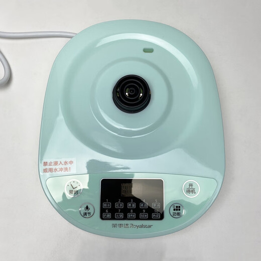 Convient pour le général Rongshida Health Pot Base YSH150H / 5017/1591/1531/1532/1525/1533 Gray clair 5017 (vendu uniquement après avoir pris des photos et vérifié)