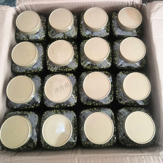 可钦盐泡木姜子新鲜山胡椒木姜子湖南贵州山苍子木姜子泡盐 泡盐木姜子1瓶(250g)