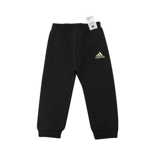 adidas [大大] Baby- und Kindersport- und Freizeit-Langarmanzug JF3881 92