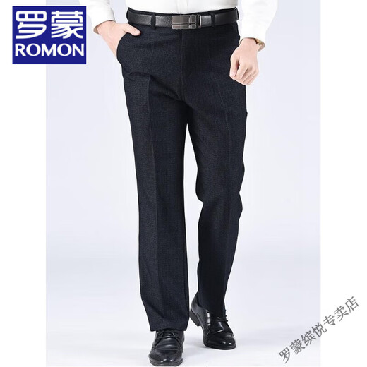 Romon Comfort Men's Leisure Pants in Fall and Winter Middle-aged and Elderly Loose Straight Pants for Men Thick High Waist Deep Crotch Daddy's West Pants 16817 Micro-Stretch Thick 29 (2.2 feet waist)