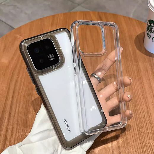 Yuning is suitable for Xiaomi 15 mobile phone case, Xiaomi 14Pro transparent space shell, Xiaomi 13 high-definition high-transparency Xiaomi 13Pro acrylic high-end protective shell, space shell-transparent black Xiaomi 14 Pro