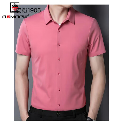 Aemape à manche bordeaux à manche courte le beau-père et papa et le marié du marié rouge violet 2025 Été nouveau style violet rouge l9930 m 165 / 84a