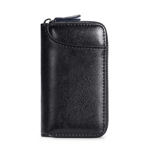 
Dingtian Liying Business Men's Key Bag Large Capacity Multi-function Car Key Bag Multi-function Women's Personal Access Control Card Magnetic Cuff Hook Version High-end Coffee Car Key Bag Universal for Men and Women