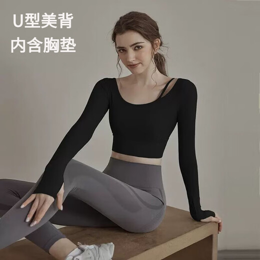 Gu Jianmu yoga suit for women Xia Xian Qi Pilates clothes with chest pads for fitness gymnastics and dance sports Xingyao black + black S (90-105Jin Jin equals 0.5kg)