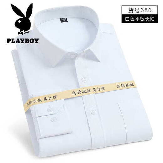 Playboy (playboy) chemise de chemise blanche à manches longues pour hommes à manche à manches longues Couleur en coton chemise respirante d'âge moyen et jeune costume professionnel