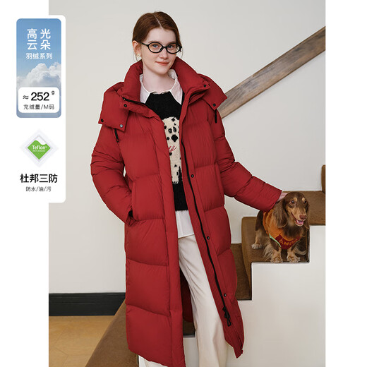 
Fan Silan's Highlight Cloud Series Long Sweet Puff Outdoor Down Jacket Women's Winter 2024 New Model 14081 Camellia S