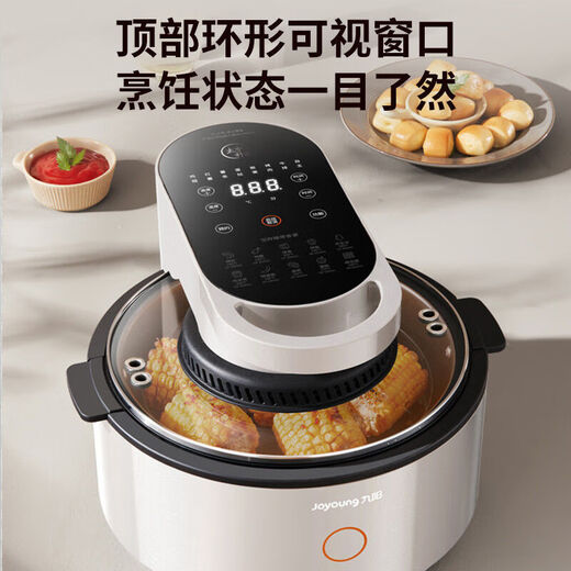 Jiuyang Air Fryer KL55-VF739 No need to flip the household intelligent multi-functional visual body steaming, baking and frying machine VF736 [Dun Ash] 5.5L