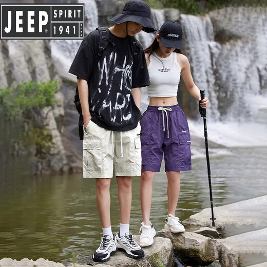 JEEP SPIRIT ice silk work shorts for women summer thin couple sports and casual running quick-drying five-point pants for men and women 671 blue - men's S