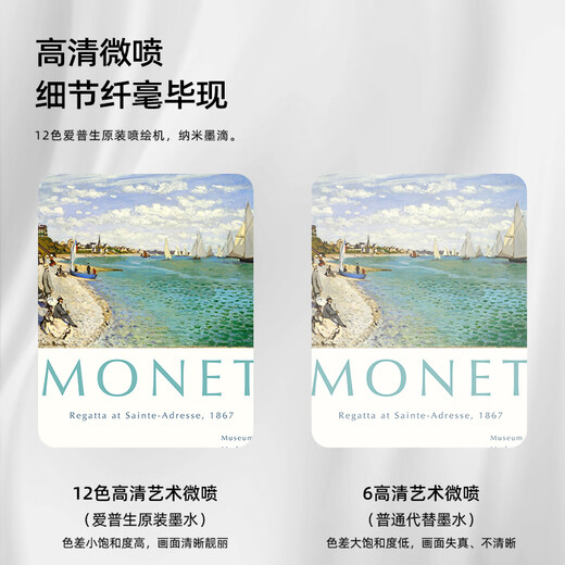 Long time no see Nordic style living room decoration painting niche art hanging painting green retro sofa background wall mural