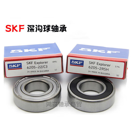 Skf Swedish High Speed Roulement 6208 6209 6210 6211 6212 6213 6214 6215Z 6208-2Z / C3 Scellant Metal Taille 40 * 80 *